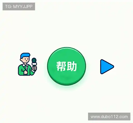 服务问答